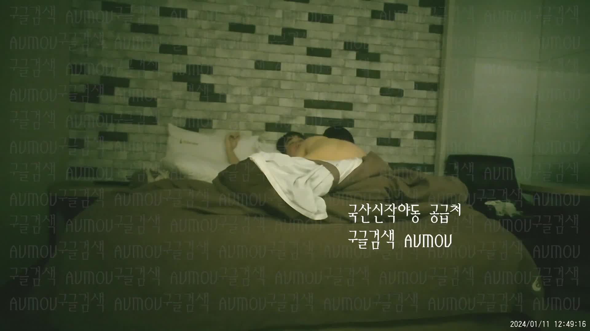 조건녀 썸네일