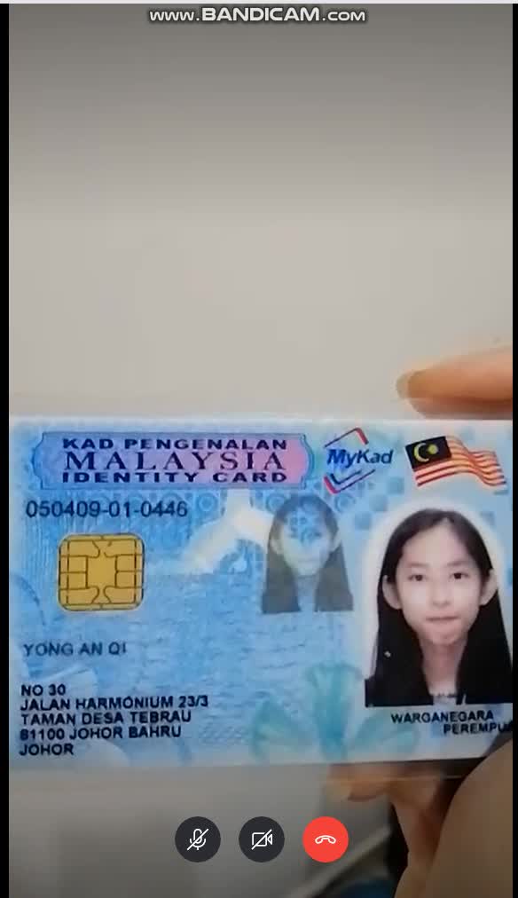 모델 면접 유출 (9) 썸네일