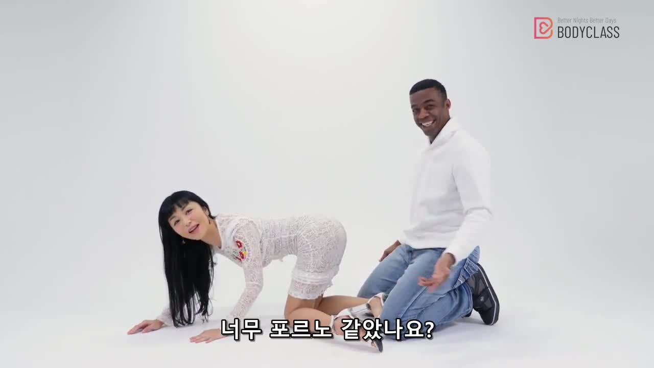[BODYCLASS] 7가지 체위로 배우는 섹스의 기초 썸네일